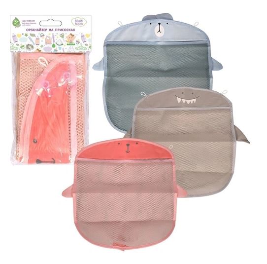 Органайзер на присосках VL90-147